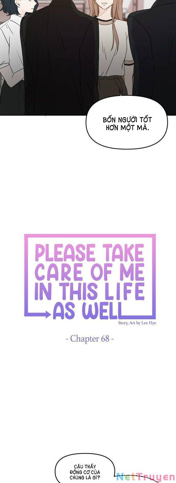 kiếp này cũng xin chăm sóc tôi như vậy nhé kiếp này cũng xin chăm sóc tôi như vậy nhé chapter 68 23