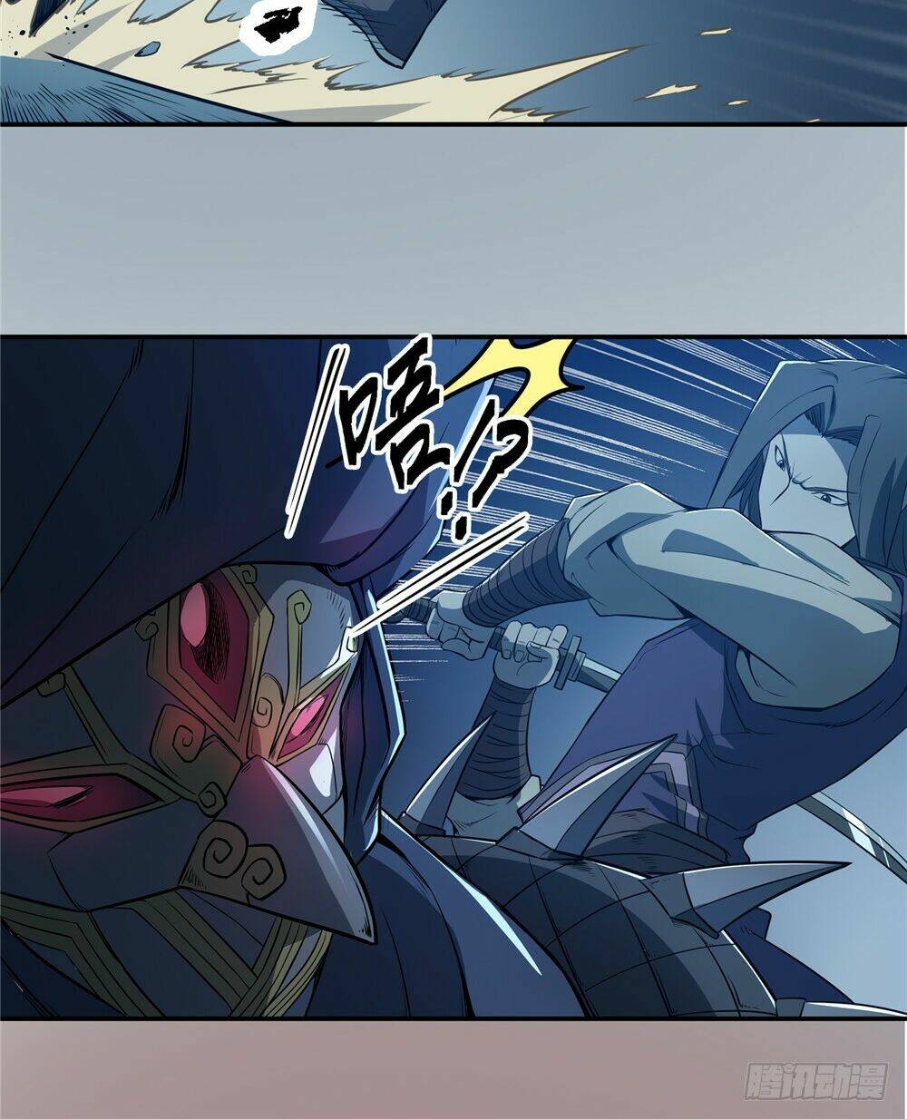 hiệp hành cửu thiên chapter 68 8