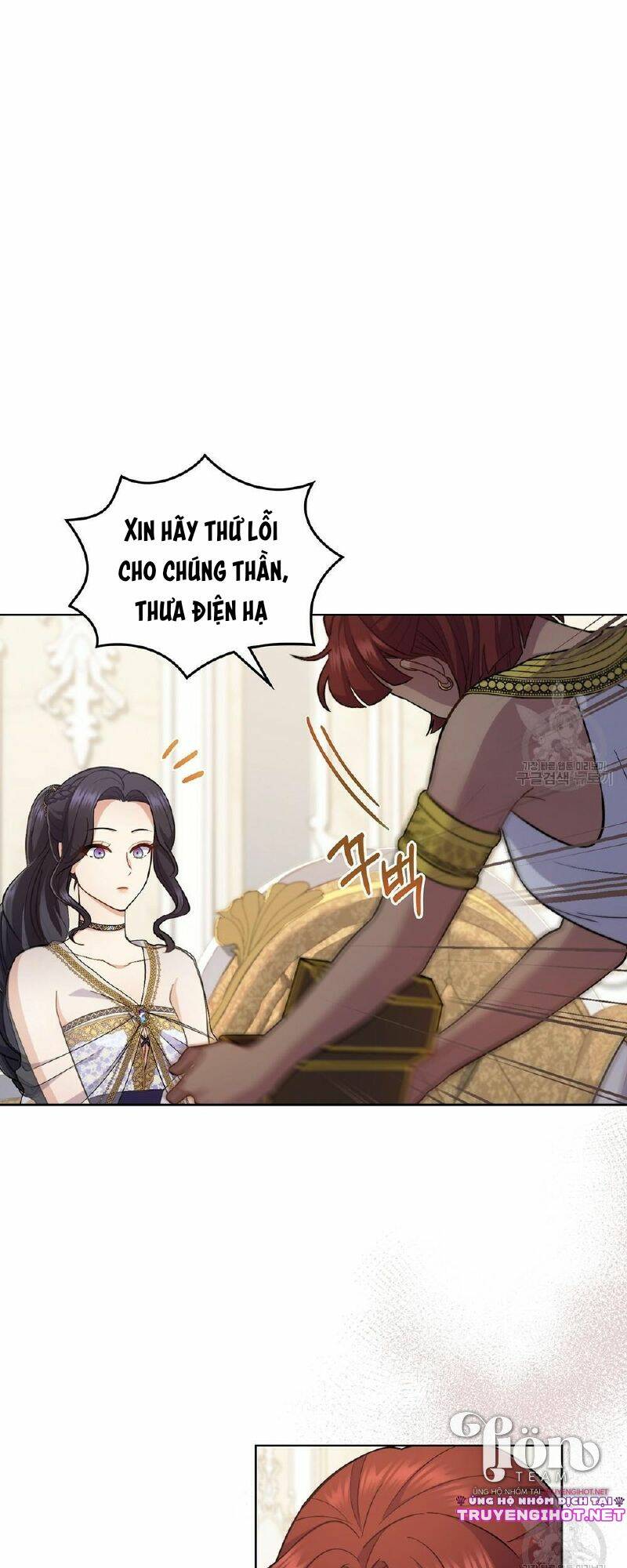 Lừa Người Hợp Với Em chapter 31.1 6