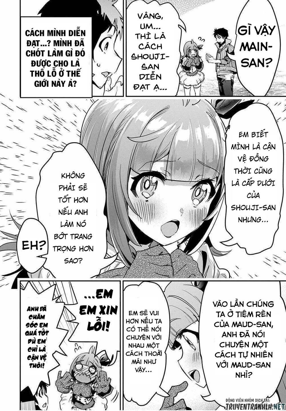shounin yuusha wa isekai wo gyuujiru! - saibai skill de nandemo fuyashi chaimasu chapter 12 14