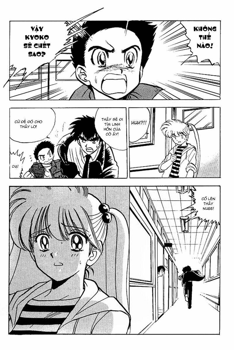 jigoku sensei nube - người thầy dũng cảm chapter 23 11