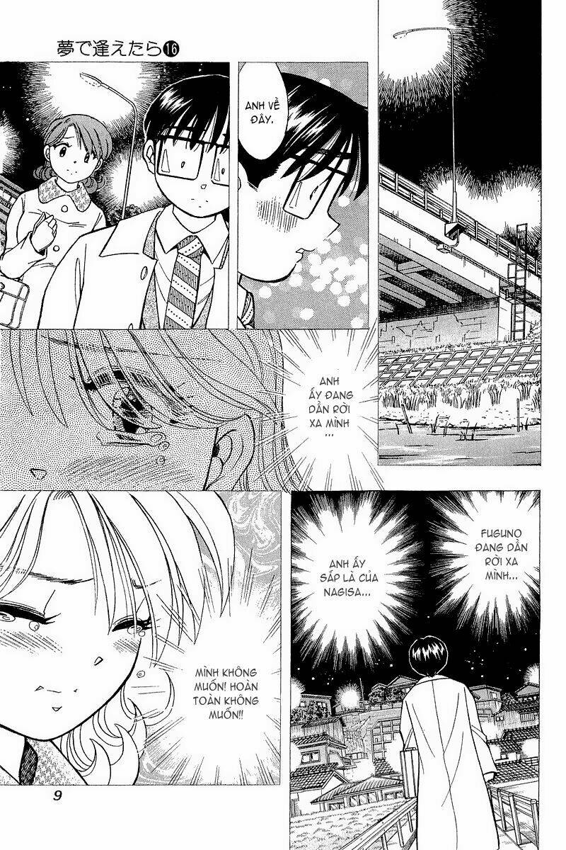 yume de aetara chapter 126 9