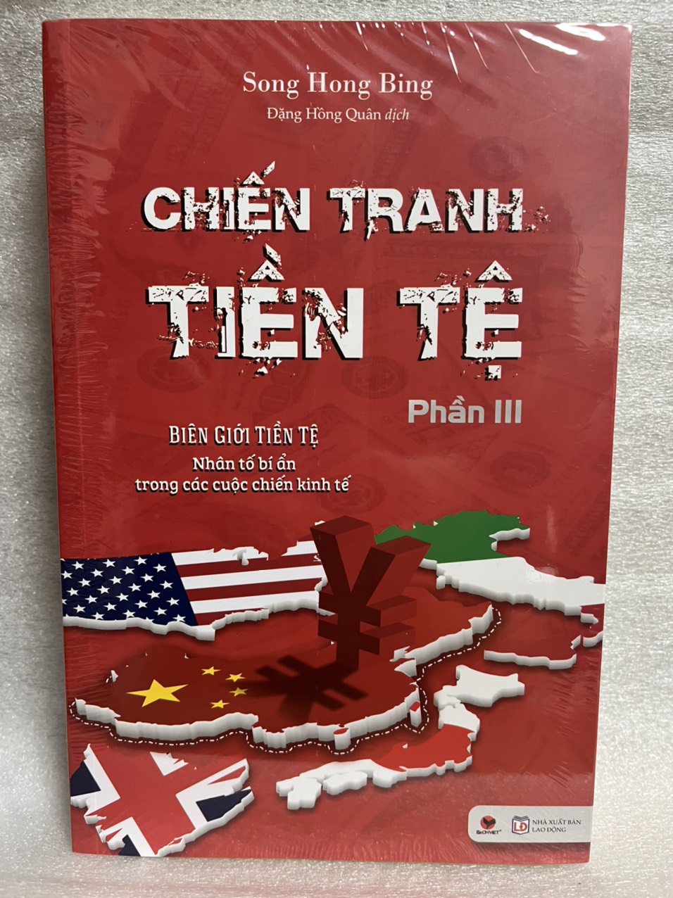 Chiến tranh tiền tệ - Tập 3