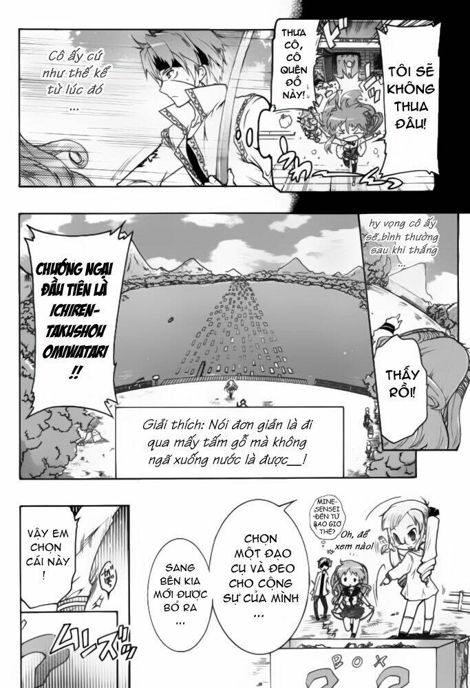 bee be beat it!! chapter 2 10