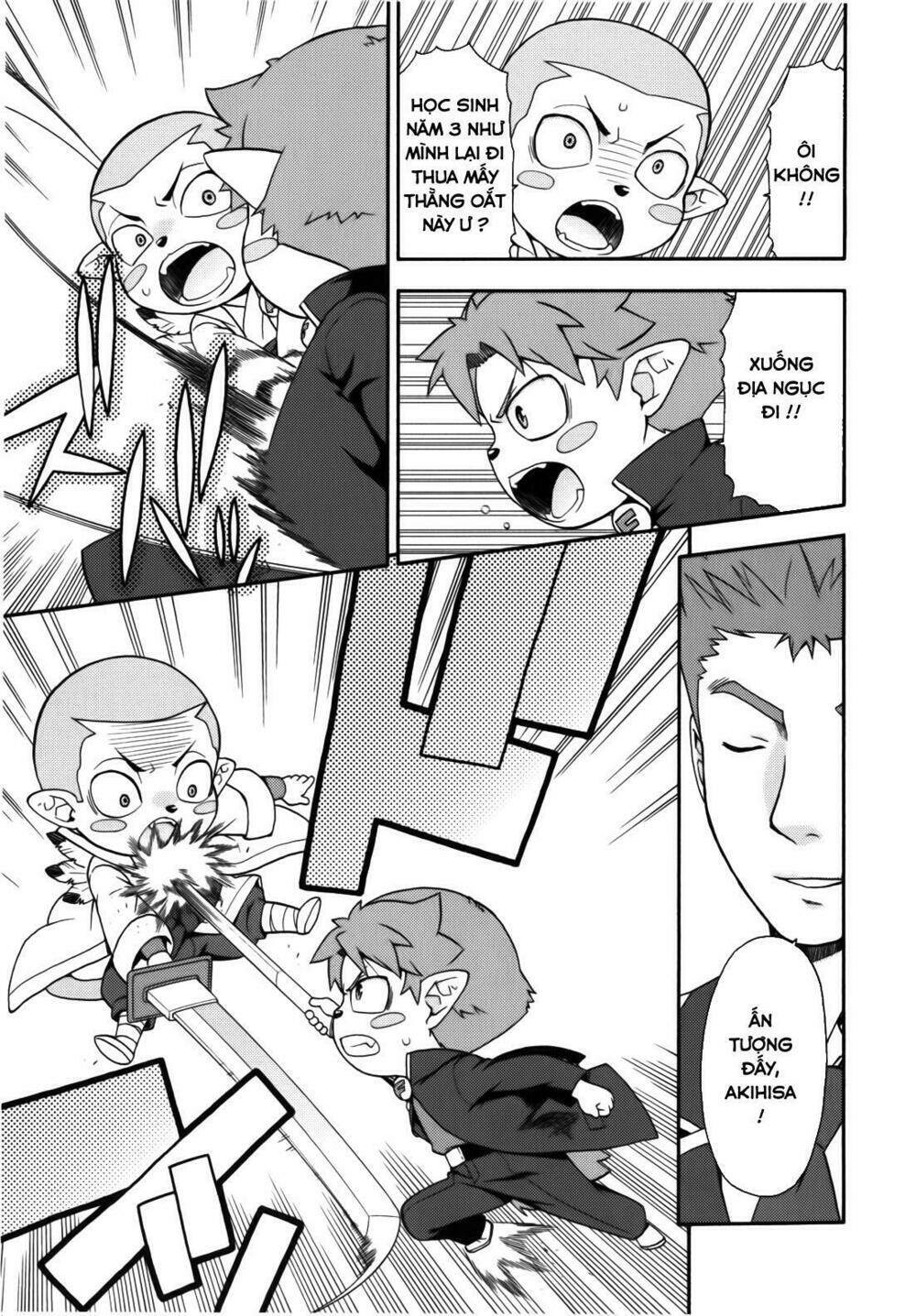 baka to test to shoukanjuu chapter 20 24