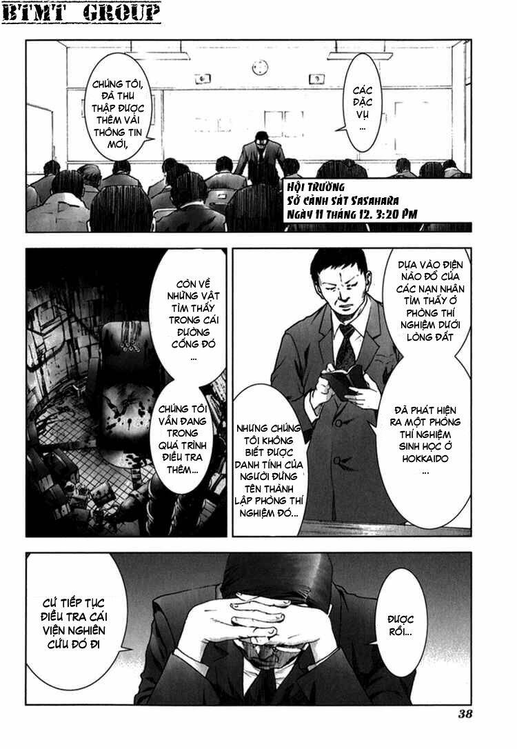 manhole chapter 21 16