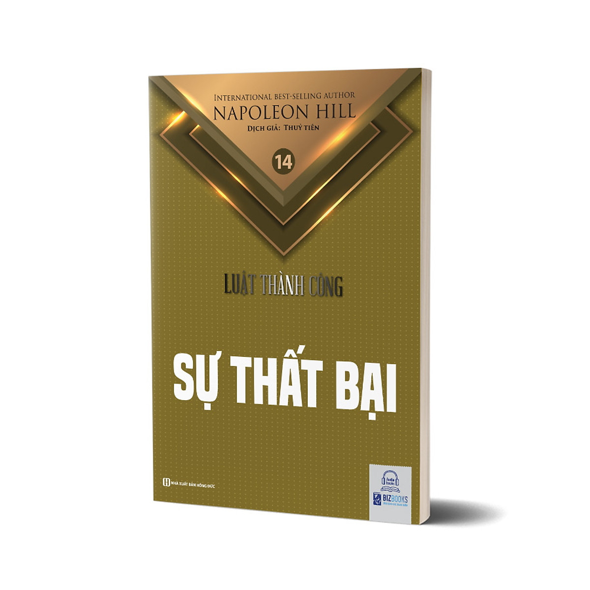 Bộ sách Luật Thành Công Napolen Hill - TẶNG KÈM SỔ TAY MỤC TIÊU KẾ HOẠCH