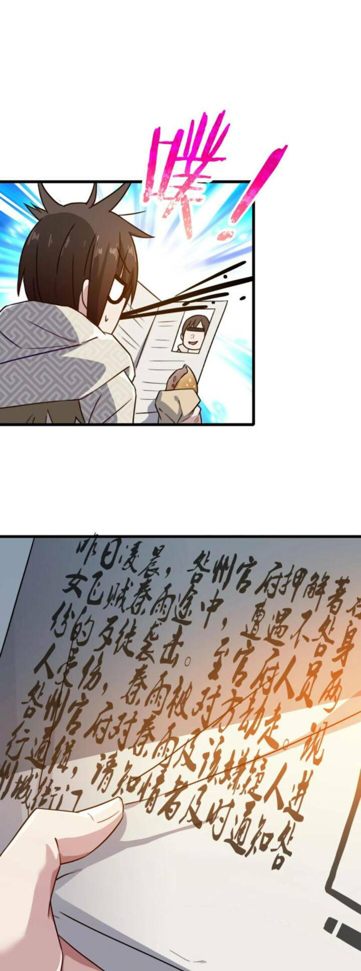 đại bảo kiếm của tôi chapter 3 33