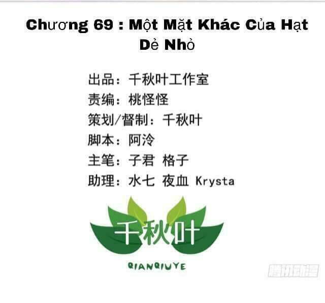 tôi không muốn fa như vậy đâu chapter 69 1
