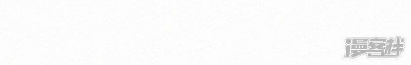 thiên tài manh bảo đột kích: daddy phúc hắc vs mommy chapter 16 50