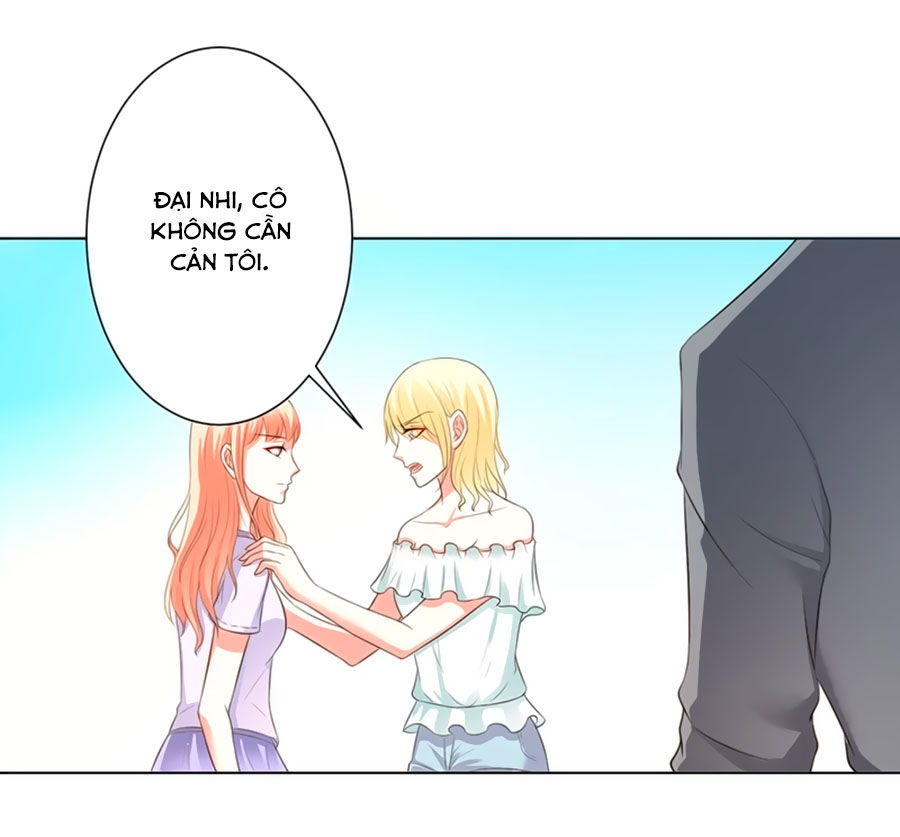 watashi wo hitorijime ni shite chapter 97 8