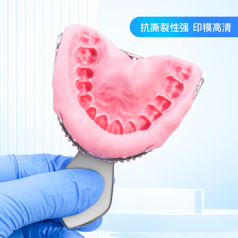 JIN GT Chất liệu nha khoa Chất liệu pha lê lấy dấu bột pha lê alginate loại 454g / túi