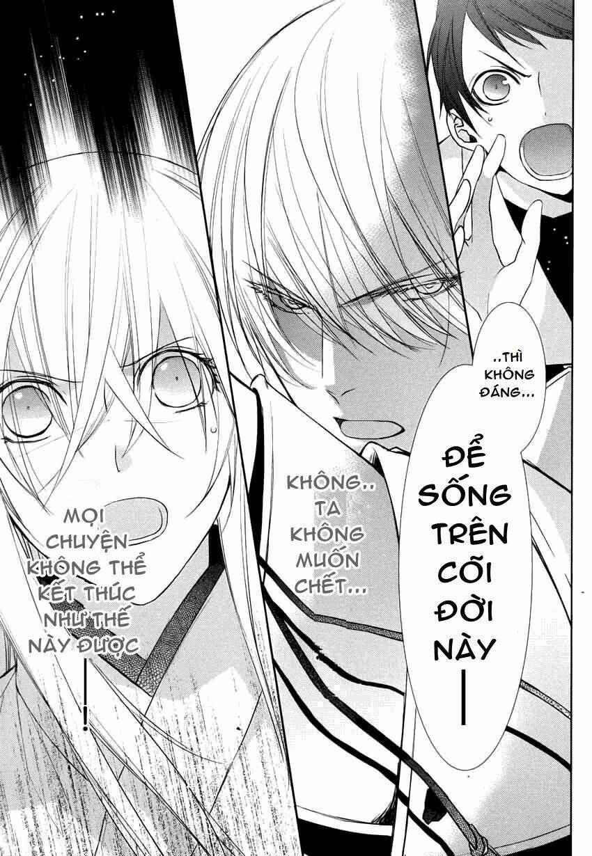 sengoku blood - bara no keiyaku chapter 12 21