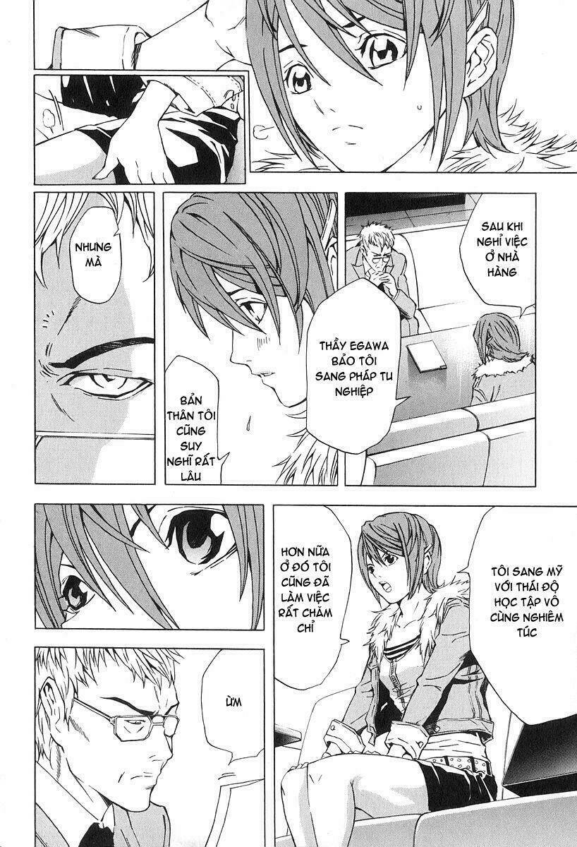 gu.ra.me! ~ daisaishou no ryourinin chapter 1 13