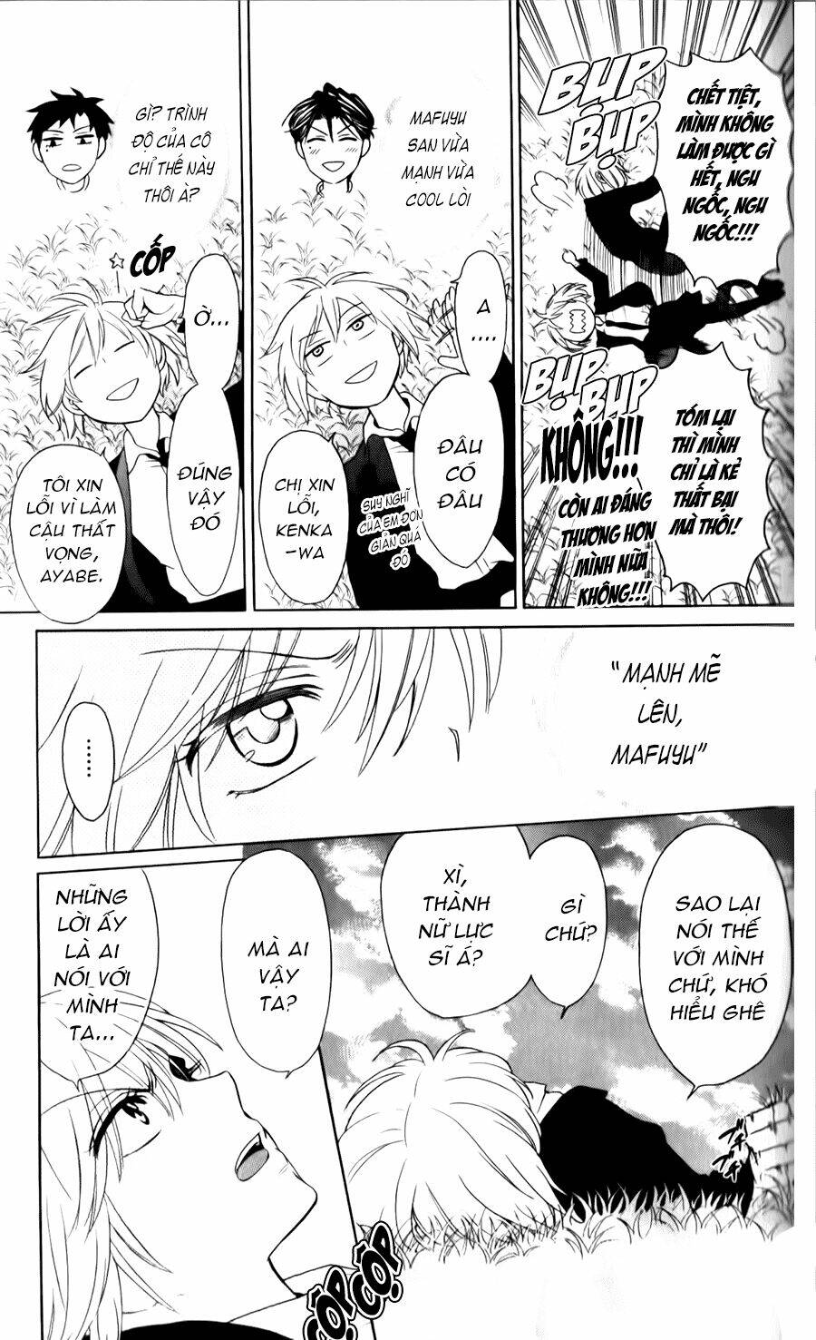 thầy giáo của tôi chapter 61 18