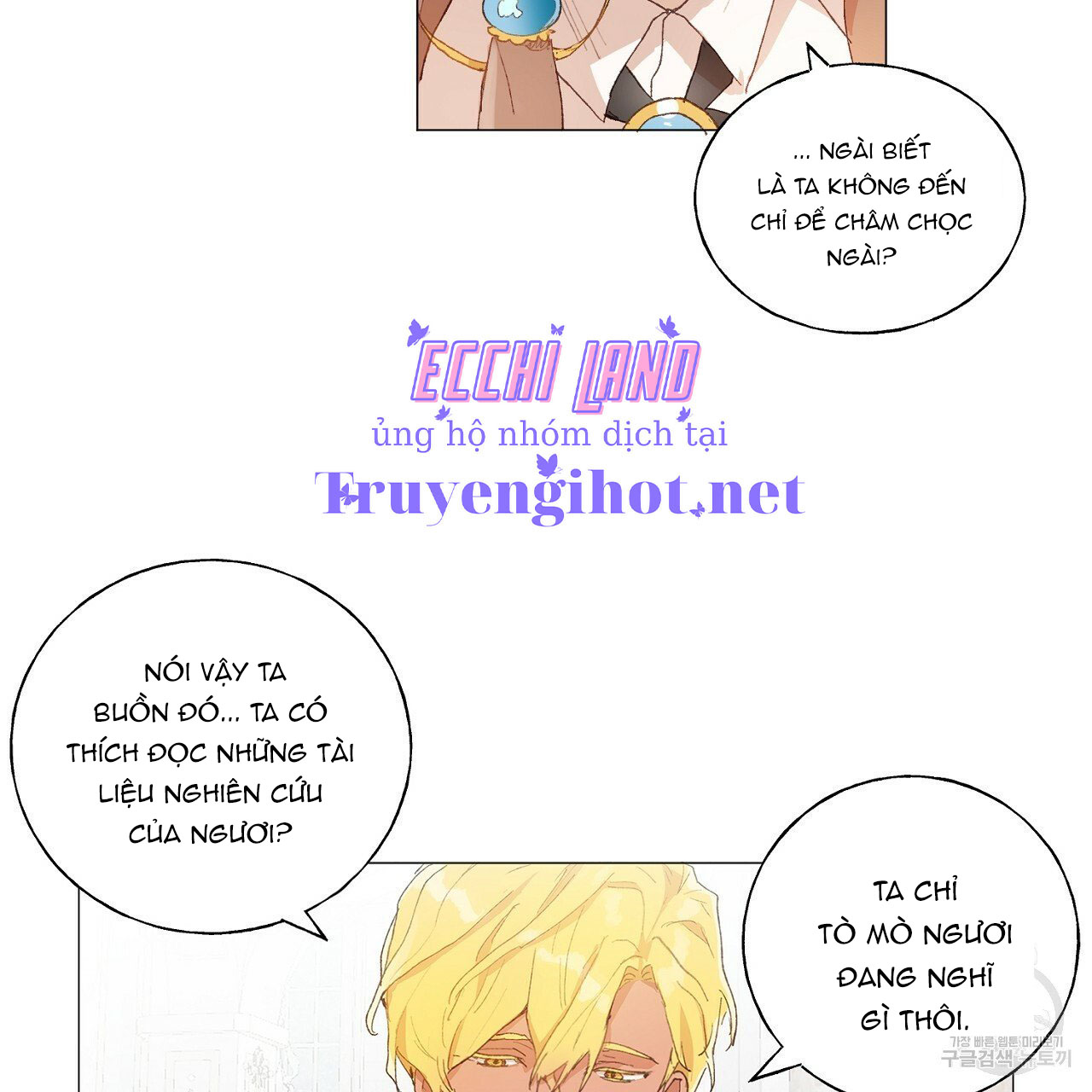 những vị hôn phu thầy kiếm về cho tôi chapter 39.2 37