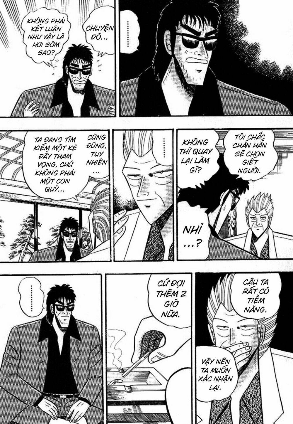 gin to kin chapter 5 12