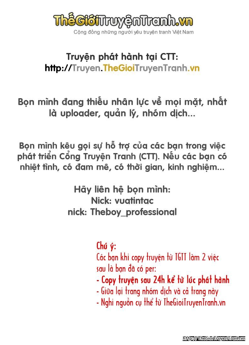 nozoki ana chapter 69 23