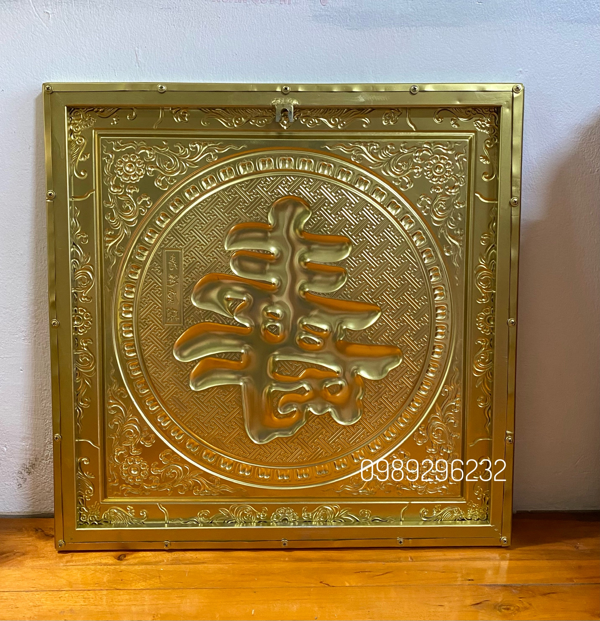 Tranh chữ Thọ bằng đồng liền tấm 55cm quà tặng mỹ nghệ