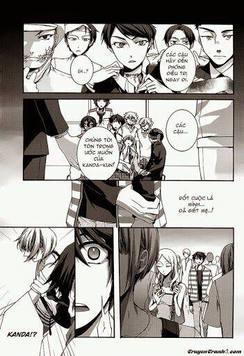 dolls code chapter 10 34