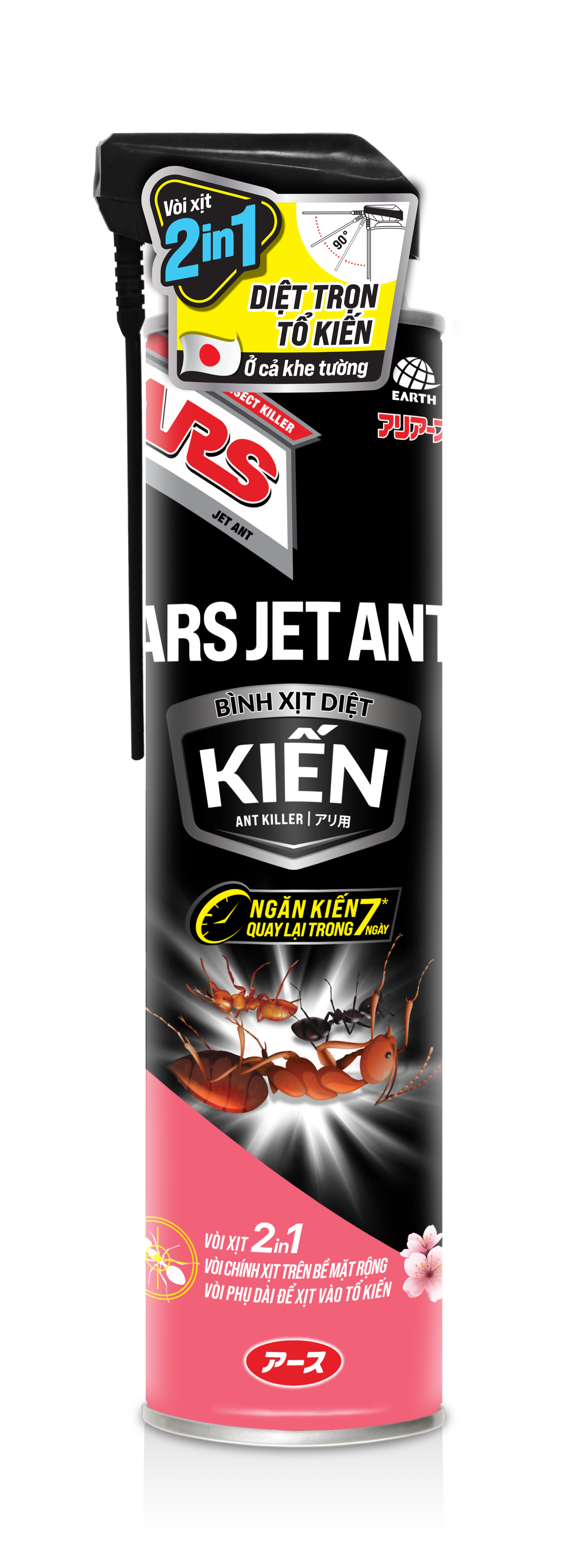 Bình Xịt Diệt Kiến ARS ANT KILLER Hương Sakura_ Vòi xịt 2in1, diệt trọn tổ kiến, ở cả khe tường