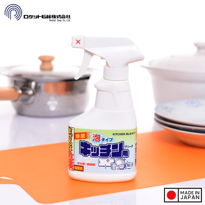 Chai tẩy rửa chén bát &amp; đồ dùng nhà bếp Rocket 300ml