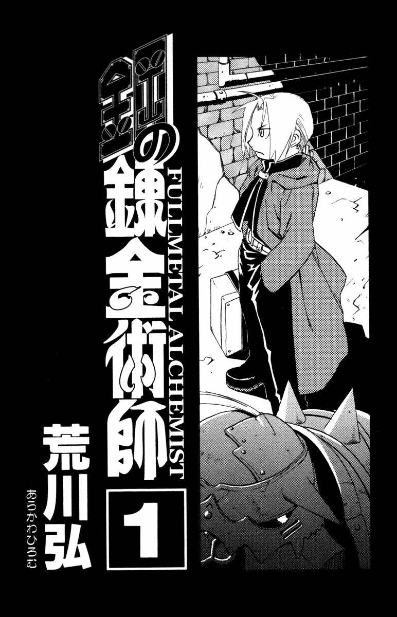 giả kim thuật chapter 1 10