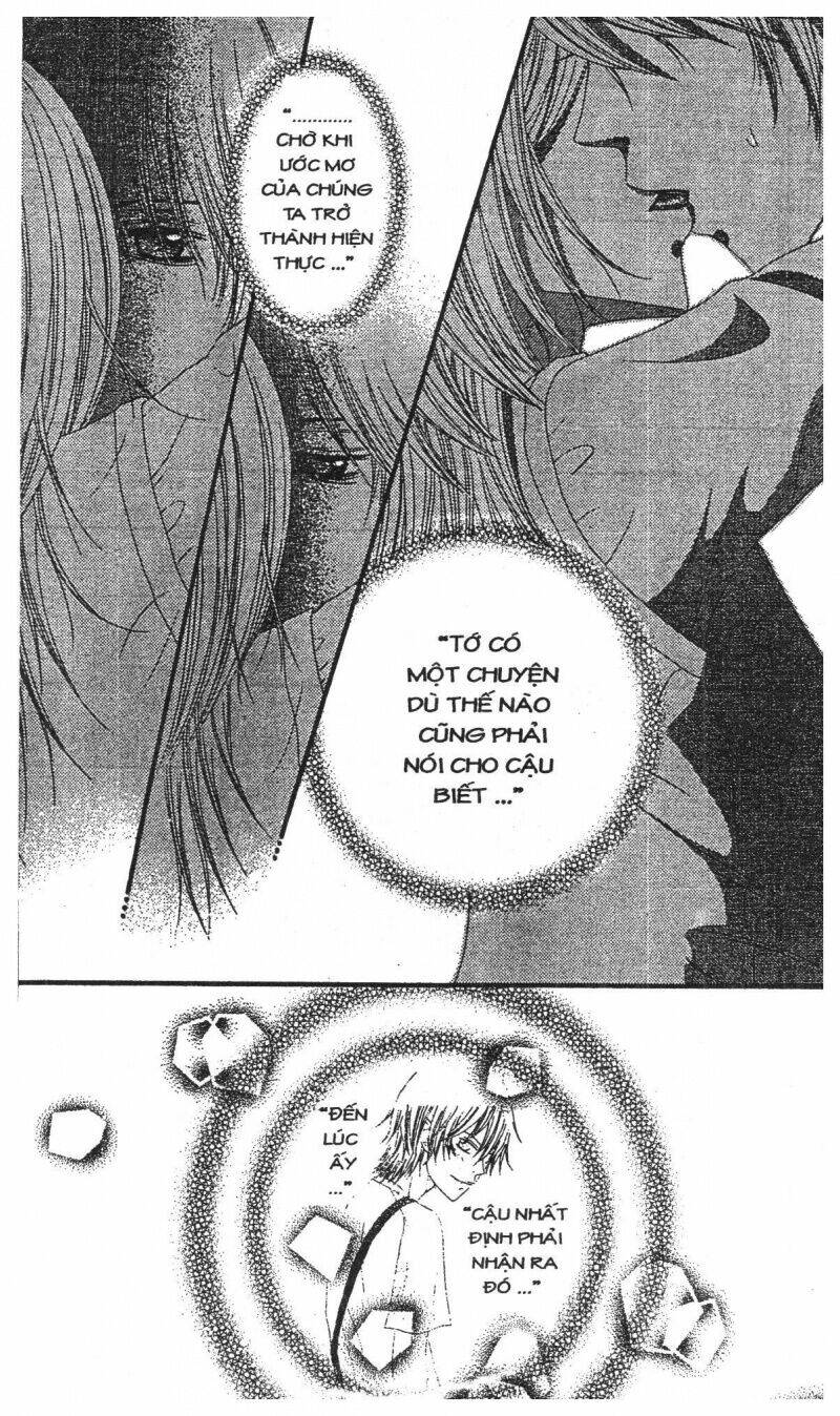 zekkyou cinderella chapter 4 19