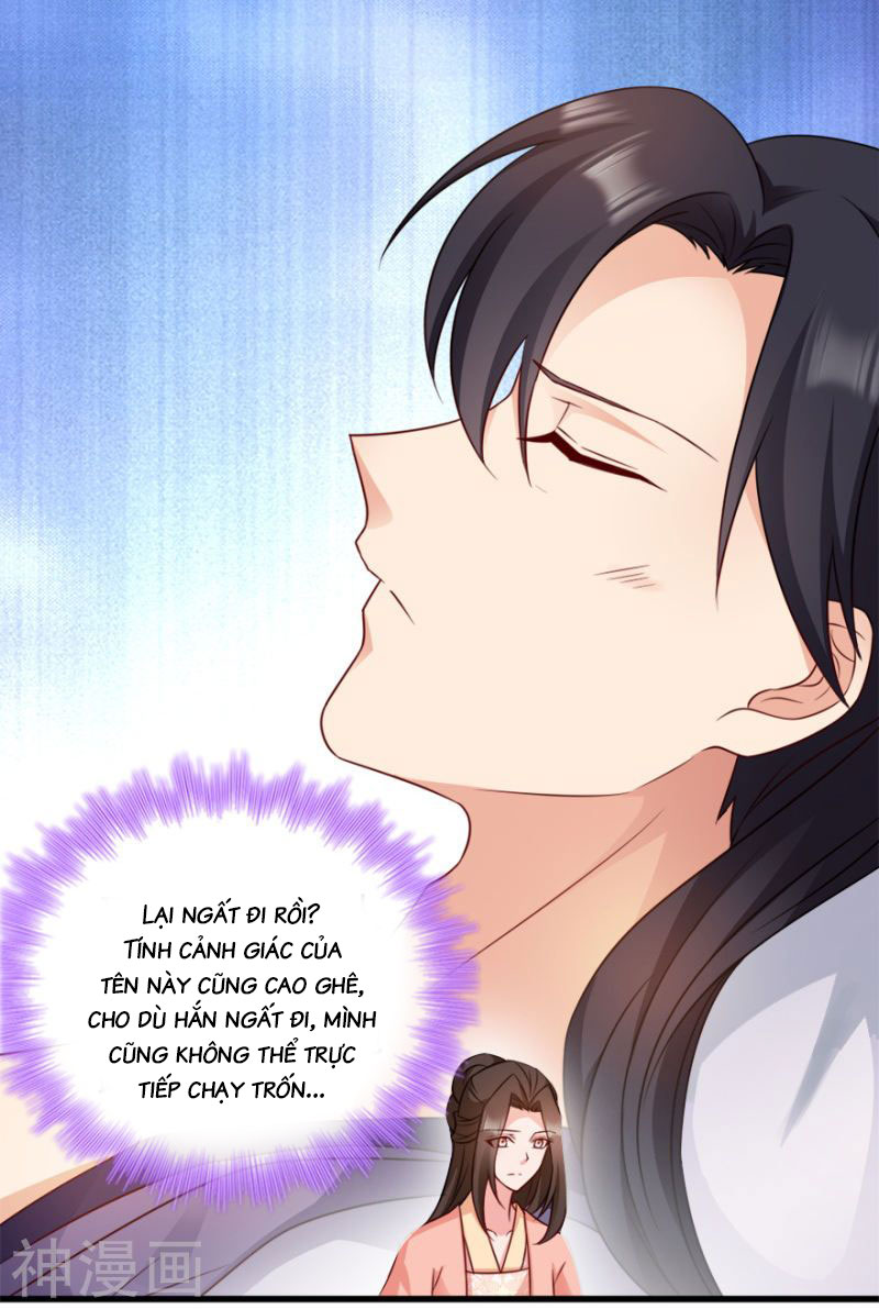 độc tâm cuồng phi khuynh thiên hạ chapter 72 30