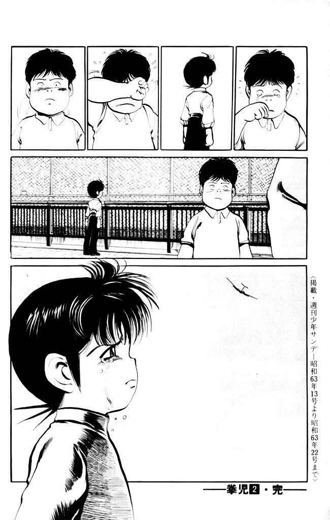 kenji-quyền nhi phương thế ngọc chapter 19 19