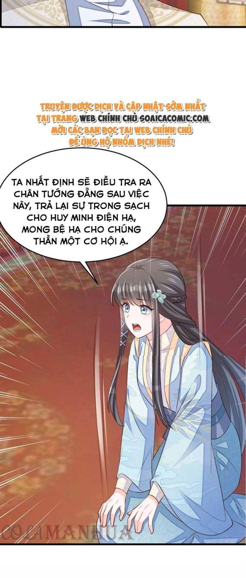 thuần hóa ba ba bạo quân chapter 85 17