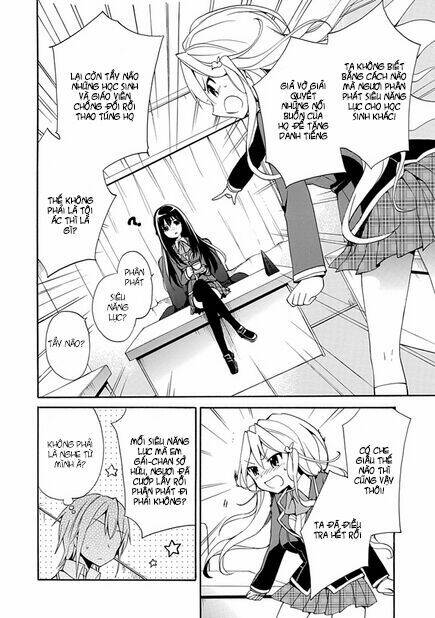 dagasy - houkago chounouryoku sensou chapter 4 8