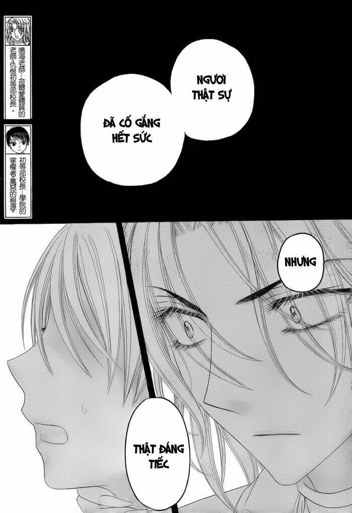 gakuen alice chapter 153 4