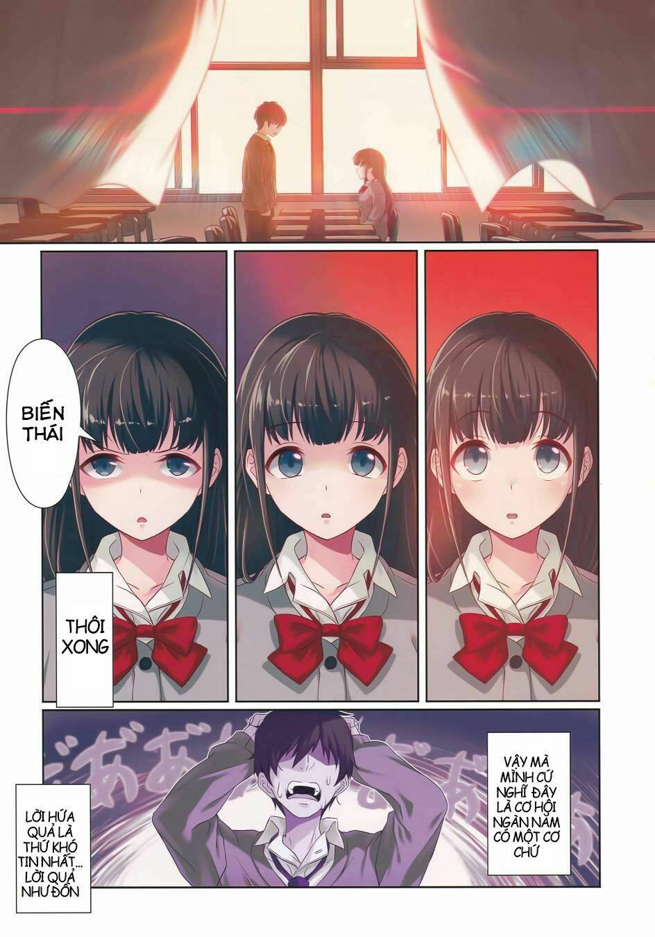 lyana kaosa renagara pantsu chapter 2 12