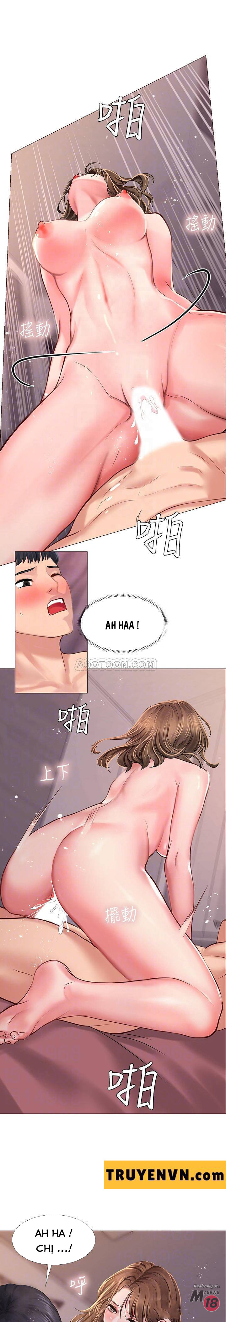 should i study at noryangjin? chapter 13 16