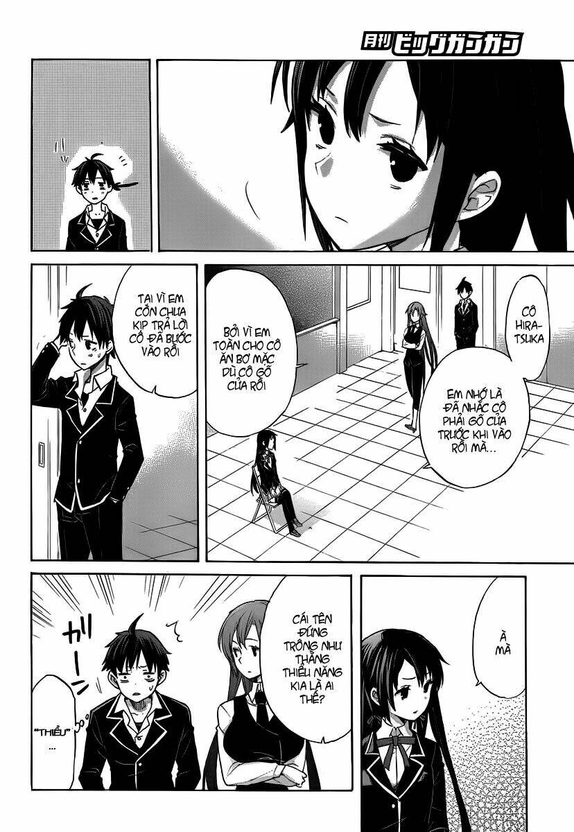 yahari ore no seishun love come wa machigatteiru new chapter 1 16