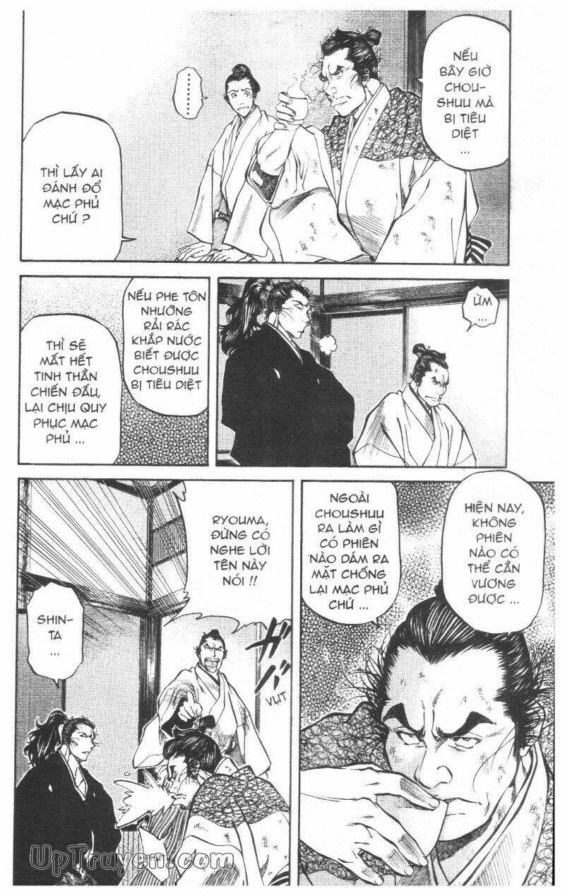 getsu seiki - sayonara shinsengumi chapter 8 53