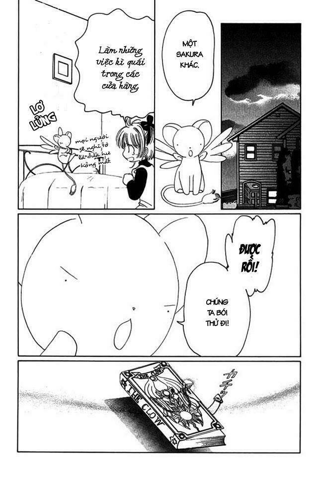 card captor sakura chapter 11 32