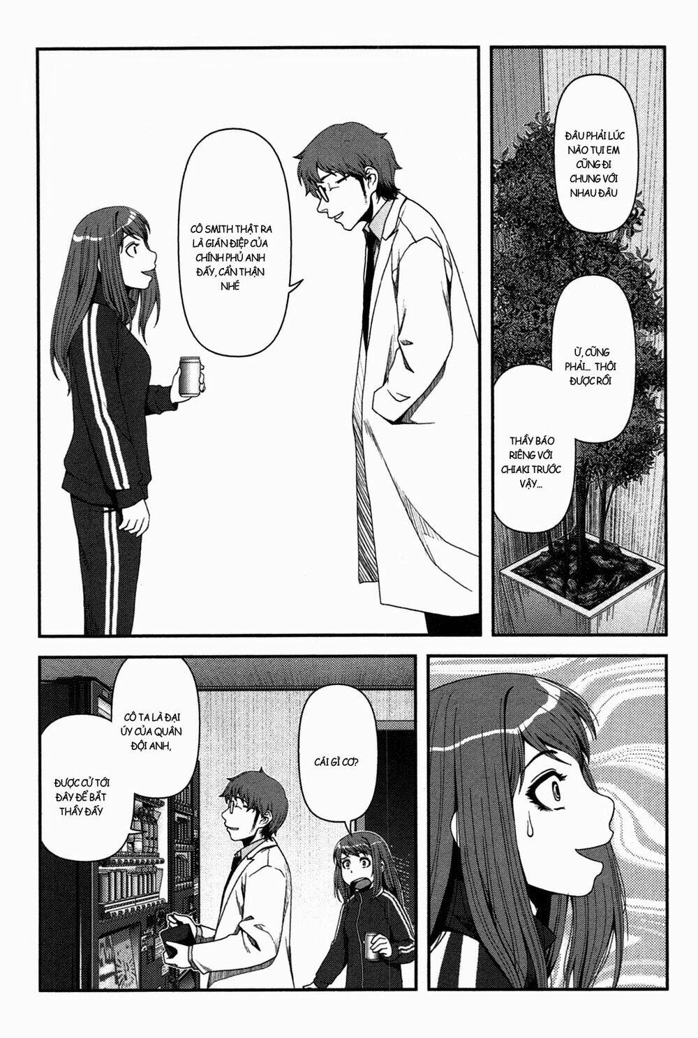 uwagaki chapter 18 21