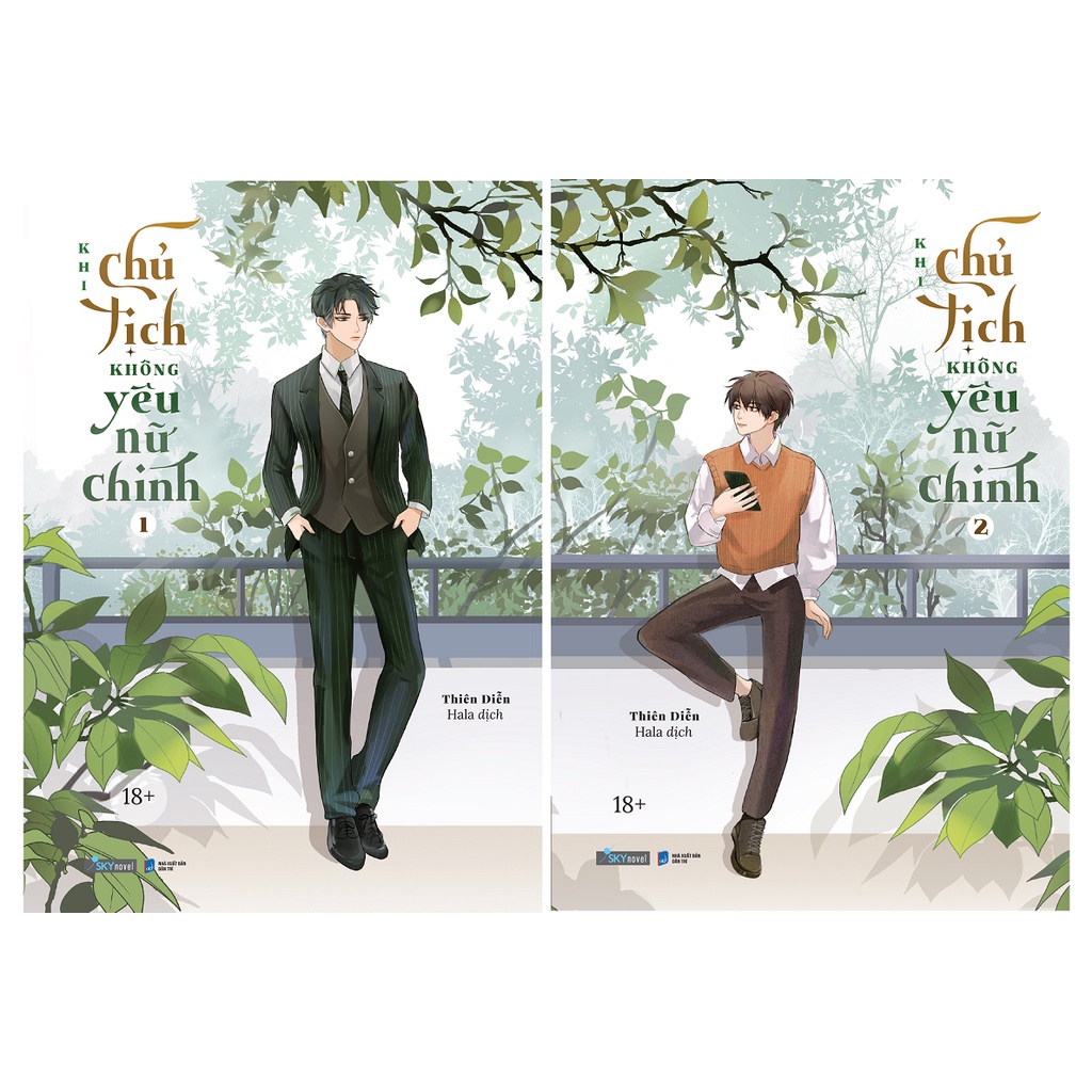 Khi Chủ Tịch Không Yêu Nữ Chính