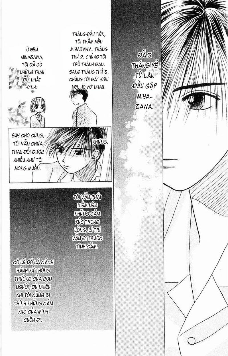 kare kano hajimemashita chapter 7.1 12