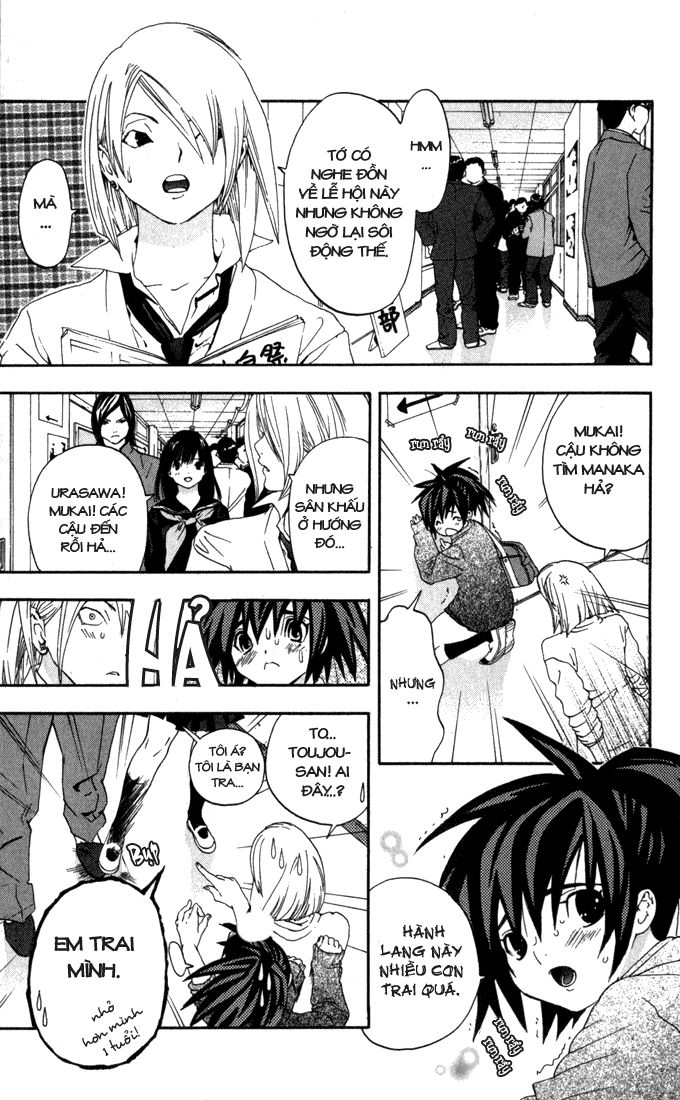 quần lót dâu tây - east side story chapter 151 9