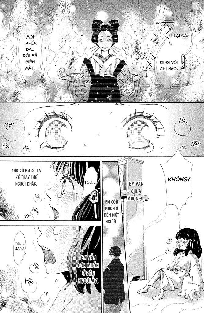 meiji hiiro kitan chapter 5 18