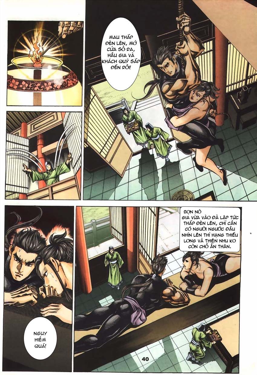 tầm tần ký chapter 60 9