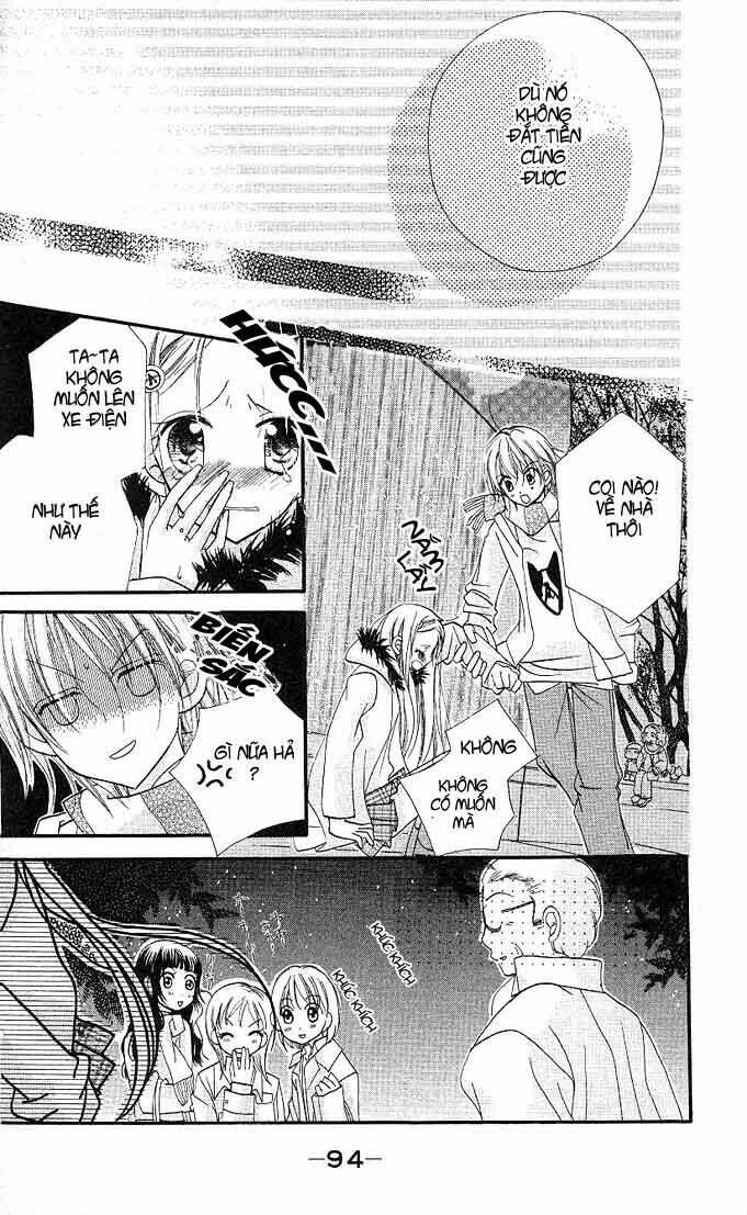 cherry juice chapter 8 26