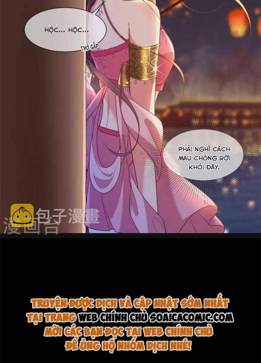 tướng quân, bổn phi không nhận sủng chapter 44 20