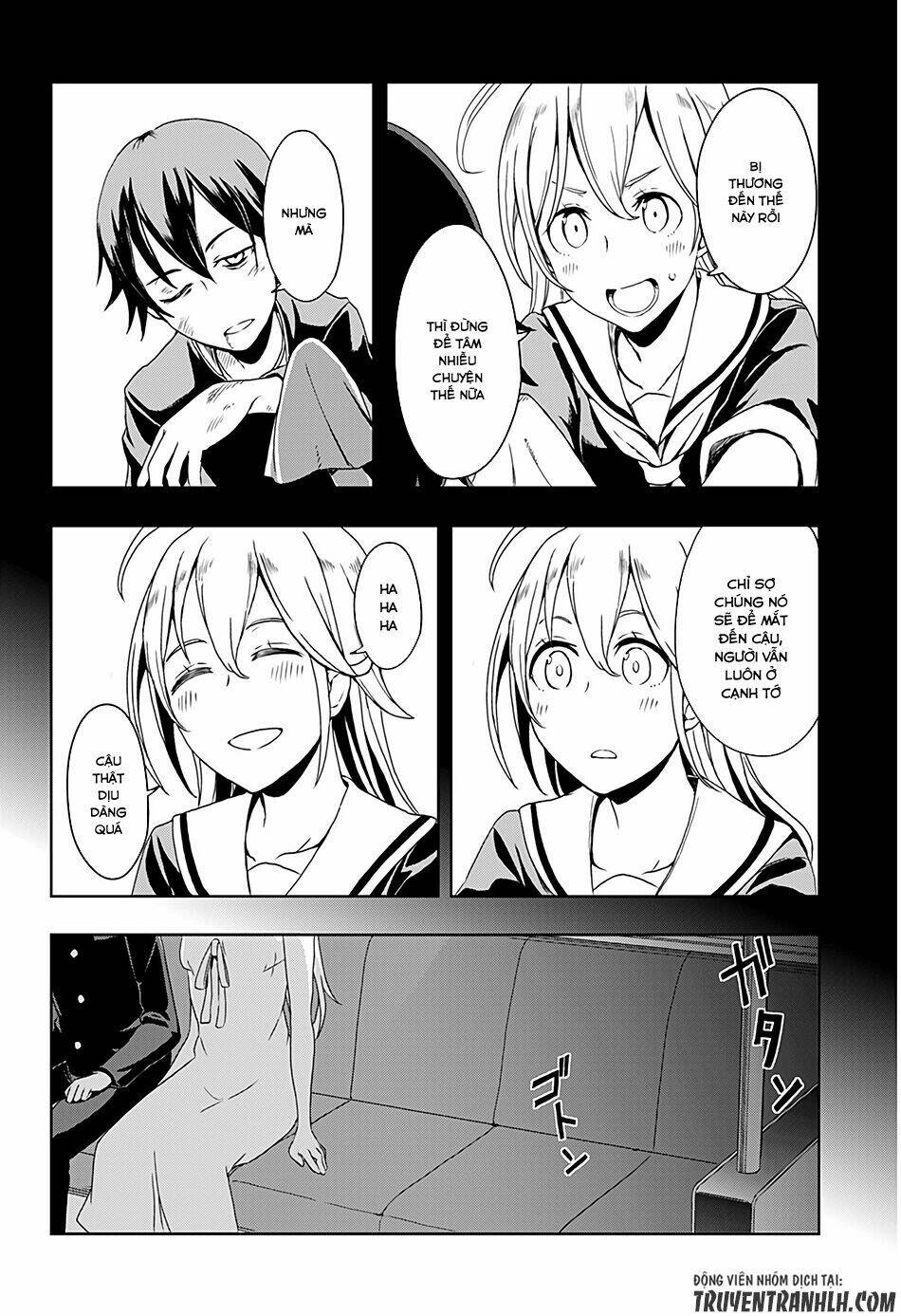 ilya, ilya! chapter 1 25