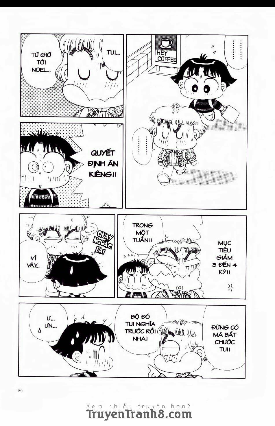 miko selection - blue chapter 4 15