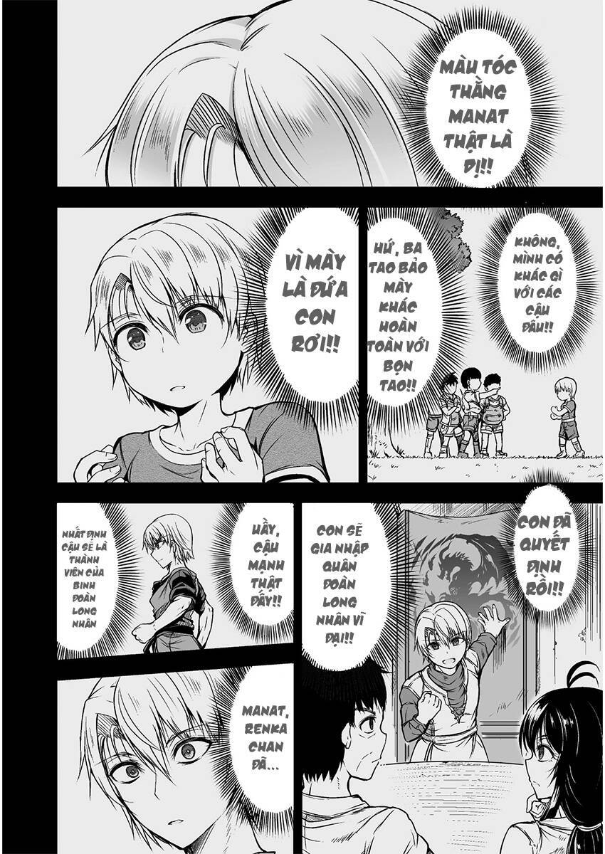 cuồng long bạo thực chapter 1 17