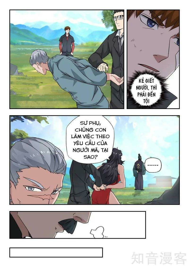 thấu thị chi nhãn chapter 302 2